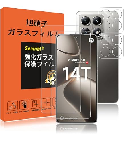 Amazon | 【SIMフリー】Xiaomi 14T Pro スマートフォン、グローバル版